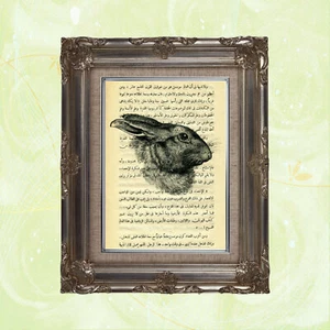 Book Page Art Print: Rabbit on Vintage Arabic Text - Picture 1 of 2