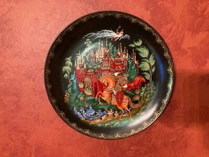 Russian Collector PLATE 60-V 25-11 BRADEX TIANEX Fairy Tale Design 1988. 7 5/8” - Picture 1 of 3