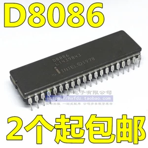 Encapsulación D8086AHC D8086 1 PIEZA: DIP-40 NEC #96-9 - Imagen 1 de 1