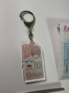 Ten Count Acrylic Key Chain Charm Shirotani Tadaomi 10 count Yaoi Fish - Picture 1 of 3