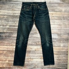 Sage Ranger IV-X Selvedge Jeans Sz 30x31 Heavy Denim Slim Blue Button Fly FLAW