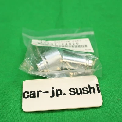 Toyota Genuine 93-98 Supra JZA80 Power Steering Flange Union Joint 44337-24020 - Image 1 of 4