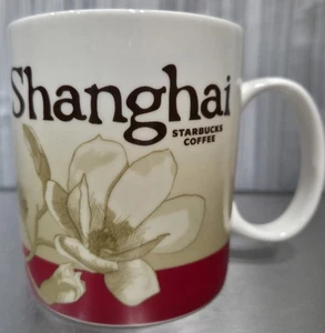 Tazza Starbucks Shanghai Coffee City serie Global Icon City da collezione 2015  - Foto 1 di 5