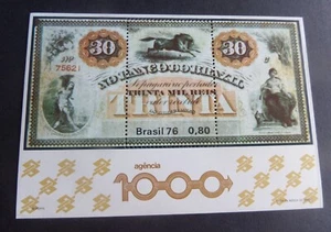 Brazil 1976 Opening of Bank Brazil 1000th branch MS MS1637 MNH UM unmounted - Imagen 1 de 1