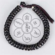 Natural Tibetan Buddhist Braided Cotton Thread Lucky Knot Coconut Shell Bracelet