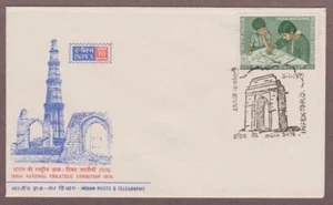 India # 530 on INPEX 70 1/5/71 Cover - I Combine S/H - Picture 1 of 1