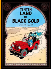 Hergé Land of Black Gold (Paperback) Adventures of Tintin (UK IMPORT)