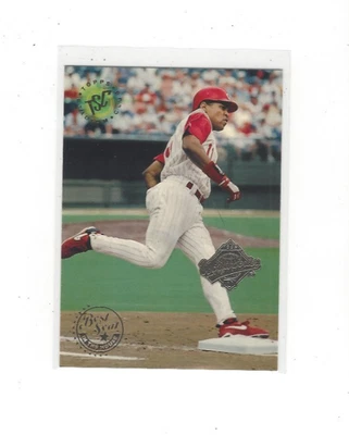 1995 STADIUM CLUB BASEBALL SUPER TEAM WORLD SERIES STAMPED SINGLES #'S 211-420 - Image 1 of 2