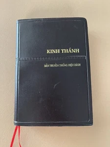 Vietnamese Language Holy Bible - Revised Version - Imitation Leather Cover - Picture 1 of 12