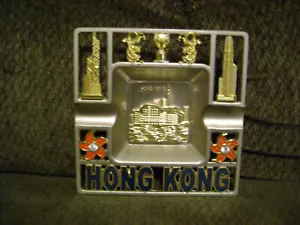 METALL HONGKONG QUADRATISCHER ASCHENBECHER - Bild 1 von 1