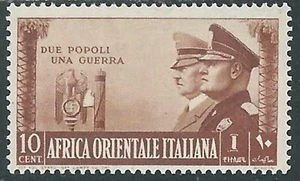 1941 AFRICA ORIENTALE ITALIANA FRATELLANZA D'ARMI 10 CENT MH * - I41-2 - Bild 1 von 1