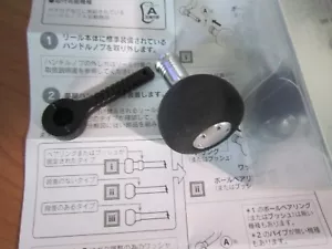 Shimano Stella Handle Knob Eva Knob Twinpower Stradic Vanquish Exsence - Picture 1 of 8