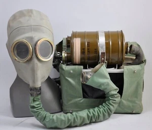 Sehr seltene Gasmaske IP-4 grau. Made in 1980's Russian Army Military Gas Mask - Bild 1 von 2