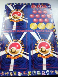 Japanese Pokemon Cards Vending Series 1 Sheet No 06 Made In Japan! - Picture 1 of 2