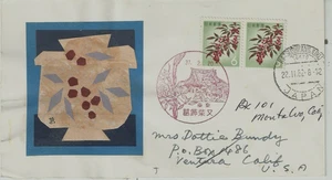 Estampillas de Japón: 1962 6 yenes regulares y año nuevo primer día cubierta - Imagen 1 de 2