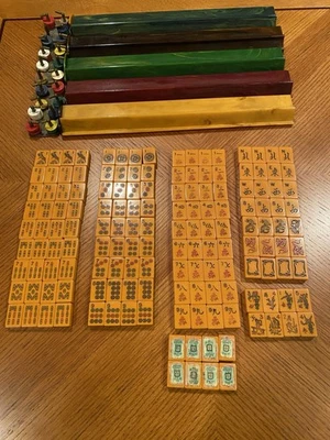 Vintage Mah-Jongg Set 152 Pieces, 5 Racks,  Tile Trays And Excellent Carry Case - Image 1 of 3