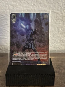 Weiss Schwarz Obi-Wan Kenobi Star Wars Vol. 2 SW/SE47-34FOP - Picture 1 of 2
