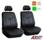 Front Black Car Seat Covers Leatherette Protectors For Mercedes A B C E Class