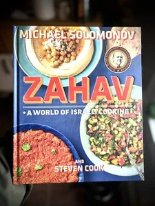 Zahav: A World of Israeli Cooking - Foto 1 di 4