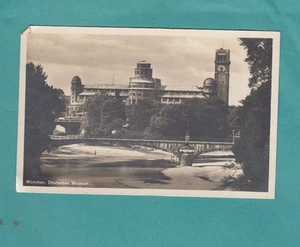 DEUTSCHES MUSEUM MUNCHEN  BAVARIA  VINTAGE POSTCARDR REAL PHOTO GERMAN MUSEUM - Picture 1 of 2
