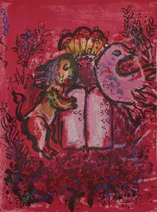 Marc CHAGALL : Le Lion de Juda et les Tables de la Loi, Lithographie originale - Picture 1 of 6
