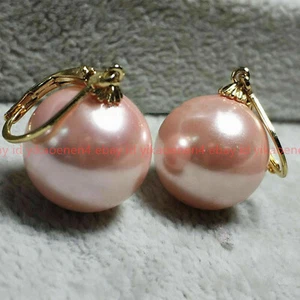 Round AAA 16mm SOUTH SEA Pink Shell Pearl Earrings 14k Gold - Picture 1 of 12