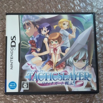 Tactics Layer Ritina Guard Senki Nintendo DS Japan Import F/S NTR-P-CT6J - Image 1 of 4