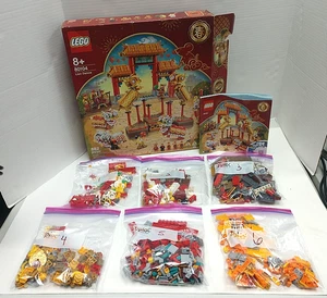 LEGO 80104 Lion Dance - 98% Complete - Picture 1 of 12