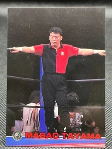 Masao Tayama NEW JAPAN PRO WRESTLING Card NJPW TCG BANDAI Japan 1998 - Picture 1 of 12
