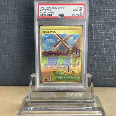 PSA 10 Pokemon Card Game SV3 Ruler Of The Black Flame 140/108 UR Artazon 2023 - Image 1 of 4