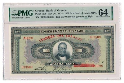 Billete GRECIA 1000 Dracmai 1926 PMG MS 64 Elección Sin Circular Foto 1 de 2