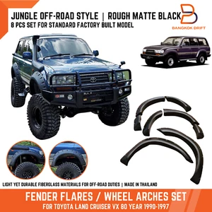 Jungle OFF-ROAD 4x4 Fender Flares Arches For TOYOTA LAND CRUISER VX 80 SERIES - Picture 1 of 11