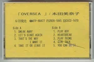 MINAKO HONDA - Oversea (Japanese Promotional Advance Cassette - ZH28-1845) - Picture 1 of 3