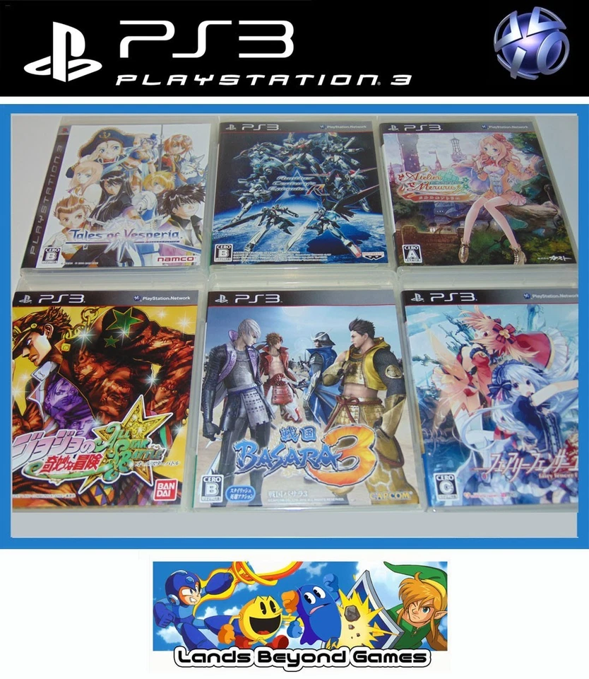 PS3 Sony PlayStation 3 Video Games (Japan Japanese NTSC J-NTSC Import) - Image 1 of 1