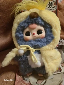 Baby drei "Ich bin kein Krieger" Serie Koala Cosplay als Ente bewegliche Augen NEU - Bild 1 von 4