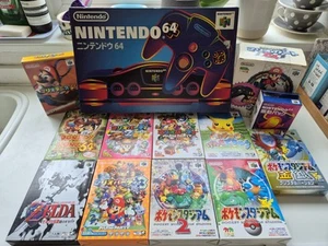 Nintendo 64 N64 Boxed Console NUS-001 NTSC-J Import Zelda Pokemon Mario Party - Picture 1 of 13