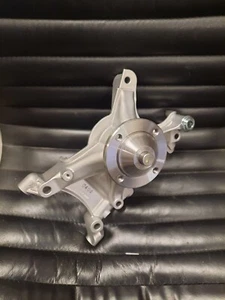 Toyota Land Cruiser 100 Lexus LS400 Wasserpumpe Lüfterhalterung Träger 16307-50012 - Bild 1 von 7