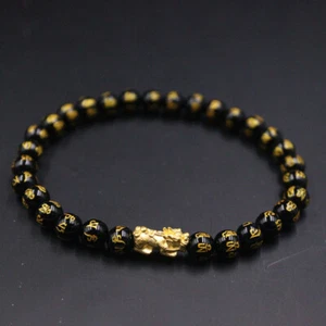Pure 24K 999 Yellow Gold Women 3D Dragon Son Pixiu Bracelet
