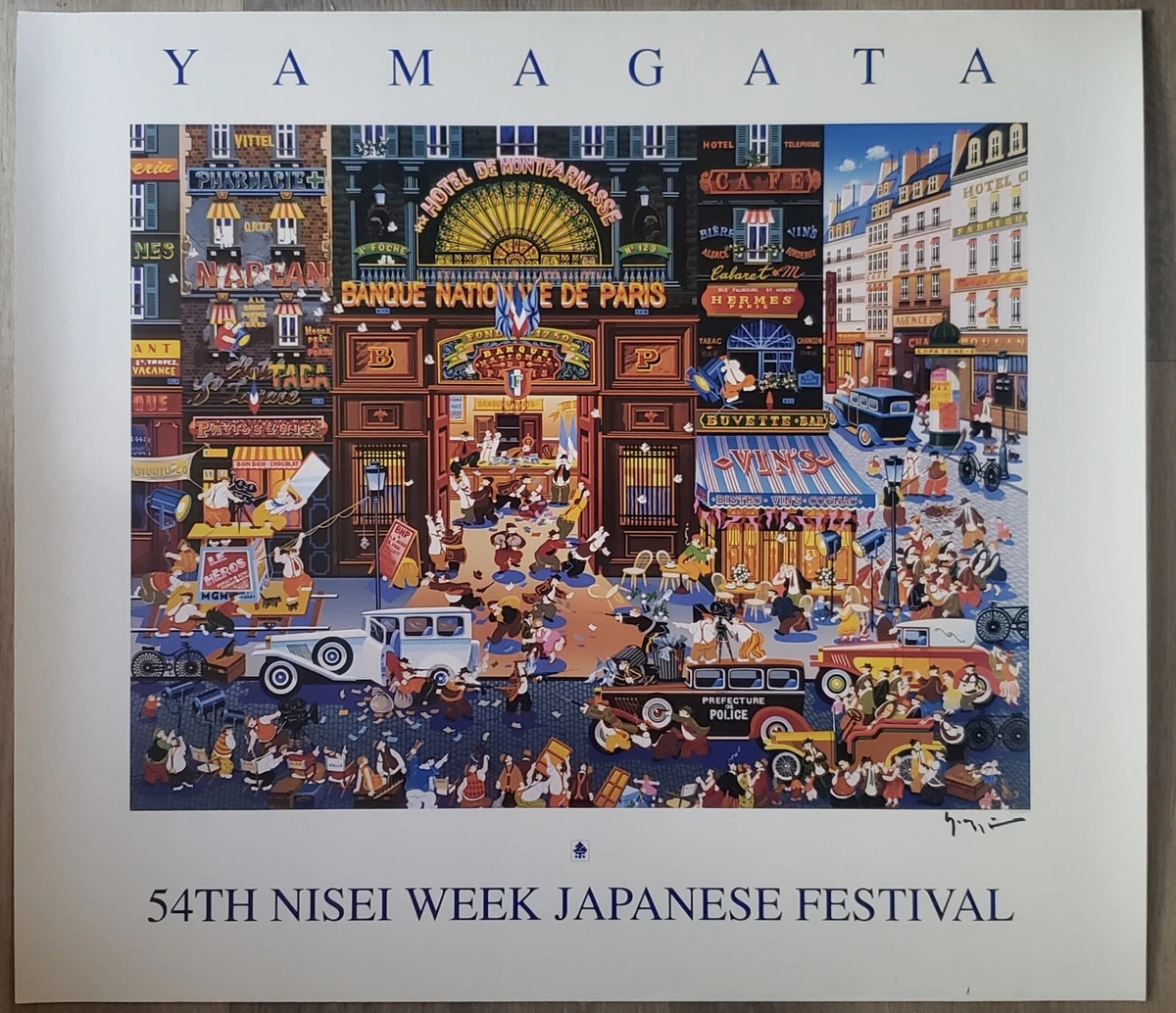 Hiro Yamagata for sale | eBay