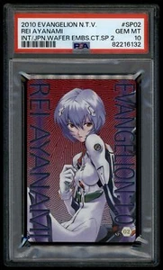 Evangelion Wafer 2010 Embossed 2 SP-04 Rei Ayanami SP04 Japanese PSA 10 82216132 - Picture 1 of 2