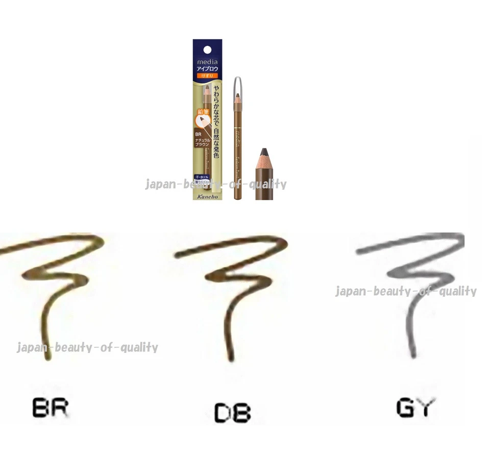 Made in JAPAN Kanebo media Eyebrow Pencil A-pencil type - Image 1 of 1