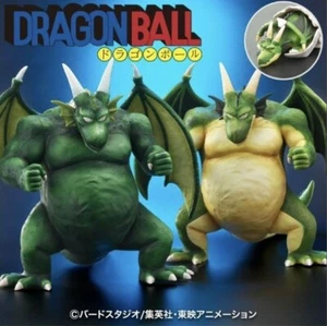 BANDAI PLEX Dragonball Arise Figur Becken Ver.A Normal Farbe 280mm Kostenloser Versand NEU - Bild 1 von 5