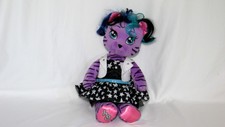 Build A Bear Teegan Honey Girls Purple Tiger Cat Rock Star With Outfit
