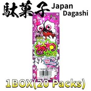 Awa Traube Ramune [20 Packungen] Süßigkeiten japanische Dagashi Showa Retro - Bild 1 von 1
