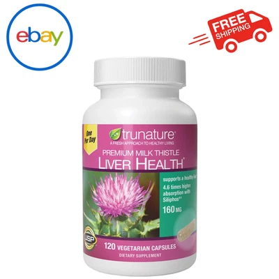 Cardo mariano trunature Premium 160 mg, 120 cápsulas vegetarianas para apoyo hepático Foto 1 de 4