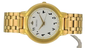 Vintage SEIKO  V701 - 7A70 Gold / Steel Mens Quartz Wrist Watch - 2009 - - Bild 1 von 7