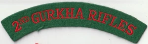 2nd Gurkha Rifles: Título de hombro de tela tejida/bordada - Imagen 1 de 2