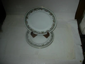 4er Set ~ Vintage 80er Jahre CROWN REGENT Fine China Floral Swag Brotteller - Bild 1 von 3