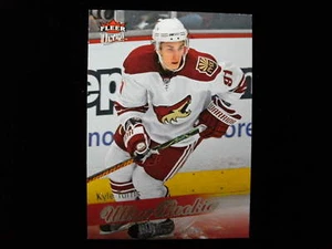 2008 09 Ultra Kyle Turris rookie card RC Coyotes # 218 - Picture 1 of 1
