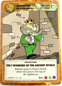 Babolex Card 47/50 | Lighthouse of Alexandria 5/7 | 2021 Vincent Faudemer US EN